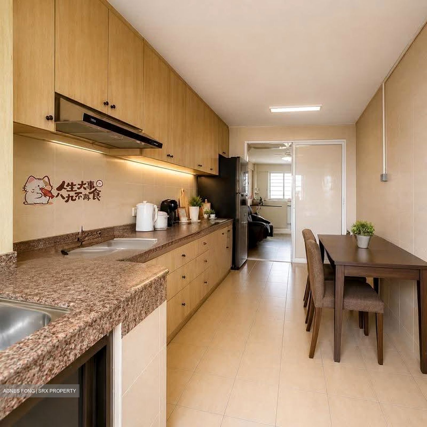 Blk 536 Bedok North Street 3 (Bedok), HDB 3 Rooms #610651291